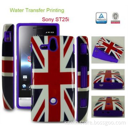 Water Transfer Printing PC + Silicone Cover for Sony ST26i